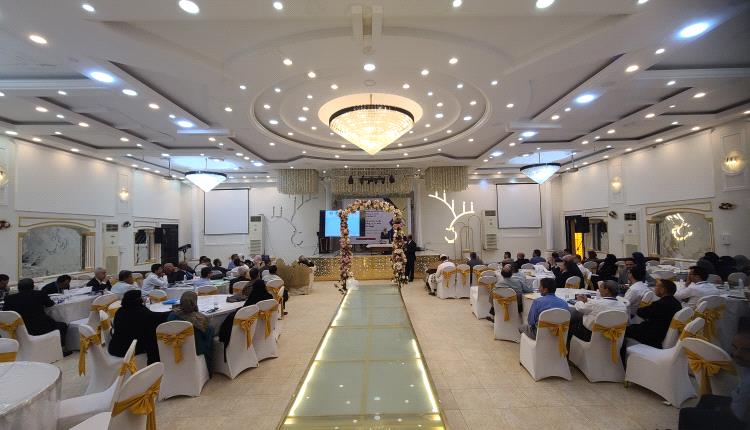 عدن تحتضن ورشة علمية حول جودة برامج الدراسات العليا في مؤسسات التعليم العالي اليمنية