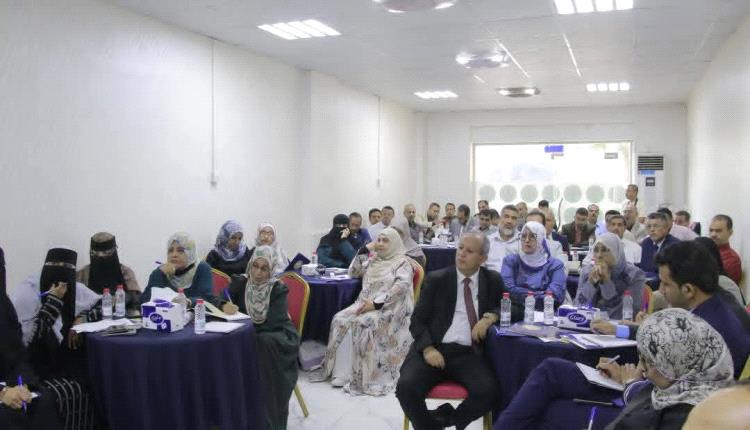 مجلس الاعتماد الأكاديمي، وبالشراكة مع الأكاديمية العربية ينفذ دورة تدريبية مكثفة للمراجعين الخارجيين لتقييم برامج مؤسسات التعليم العالي.