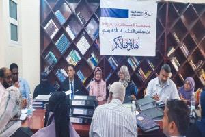 مجلس الاعتماد الأكاديمي يزور جامعتي الريادة والوطنية في عدن ضمن ..
