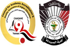 رئيس مجلس الاعتماد الأكاديمي تناقش مع عميد كلية الصيدلة بجامعة عدن جاهزية برنامج الصيدلة للاعتماد الأكاديمي